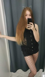 Фото проститутки Яна №4 в городе Анапа